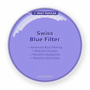 Swiss Blue Filter